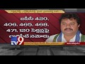 YCP leader Gurunatha Reddy reacts on CID case over land encroachments