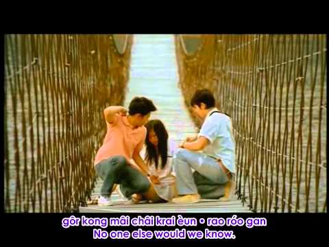 Crazy Little Thing Called Love - Because of my Heart (w/ lyrics)