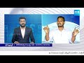YSRCP Nagarjuna Yadav Slams Chandrababu | Nara Lokesh | YS Jagan |@SakshiTV  - 10:52 min - News - Video