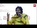 ఫ్యాన్ ను విసిరికొట్టిన..జగన్ ను మాస్ ర్యాగింగ్ చేసిన పవన్|Pawan Kalyan Satirical Comments On Jagan  - 02:10 min - News - Video
