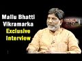 TPCC Working President Bhatti Vikramarka Exclusive Interview- Point Blank