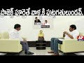 Minister Devineni Uma Interview