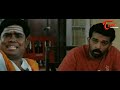 పెళ్ళాం మీద అనుమానంతో ఏం చేసాడో చూడండి  | Sudhakar Comedy Videos | NavvulaTV  - 09:44 min - News - Video