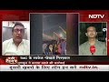 ये बदले की कार्रवाई है, ये BJP की तानाशाही हैः Dr Shantanu Sen, TMC | Badi Khabar  - 04:27 min - News - Video