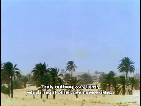 Fata Morgana'