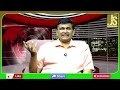 China way is that || చైనా నమ్మకం అదే  - 01:19 min - News - Video