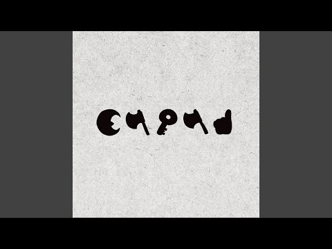 伽藍洞 - 梨本うい, YM feat. 小春六花 (Unknown) - Vocaloid