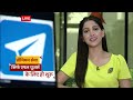 LIVE: नफरत का इलाज क्या? | Amravati Case | Umesh Kolhe | ABP News | Hindi News  - 00:00 min - News - Video