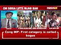 Political Row Erupts Over Hijab Ban In Ktaka | Ban To Be Lifted From Dec 23 | NewsX  - 06:42 min - News - Video
