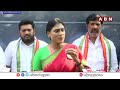 నేను ఏం పబ్లిక్ ప్రాపర్టీ , పబ్లిక్ టాయిలెట్‌ కాదు.. షర్మిల షాకింగ్ కామెంట్స్ || YS Sharmila WARNING  - 02:56 min - News - Video