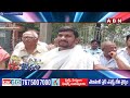 పాపం పండింది.... ఉసురు తగలక మానదు | Public Fires On CM Jagan Ruling | ABN Telugu  - 07:10 min - News - Video