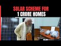 PM Modi Announces Scheme To Install Rooftop Solar In 1 Crore Homes