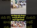 నడి రోడ్డుపై కుర్చీ వేసుకుని కూర్చున్న జేసీ ప్రభాకర్.. పక్కన వ్యక్తి రియాక్షన్.. | JC Prabhakar |  - 00:06 min - News - Video