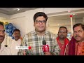 बीजेपी ने Mithilesh Tiwari को बक्सर से दिया टिकट तो बोले मोदी जी के सपने को साकार करूंगा  - 04:27 min - News - Video