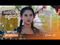 Ennallo Vechina Hrudayam | లక్ష్యాన్ని చేరుకోవడానికి త్రిపుర సిద్ధమైంది!