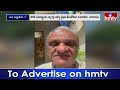 CPI Narayana : బీఆర్ఎస్  వైఖరి తెలంగాణ ప్రజలను మోసం చేయడమే | hmtv  - 01:32 min - News - Video