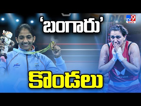 Saweety Boora, Nitu Ghanghas shine at Women's World Boxing Championship