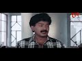 నా బ్యాక్ వాచేలా గుద్ది నన్నే తిడతావా? | Soundarya Comedy Scenes | Telugu Comedy Videos | NavvulaTV - 09:08 min - News - Video