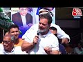 Bharat Jodo Nyay Yatra LIVE: Madhya Pradesh के Guna से राहुल गांधी LIVE| Rahul Gandhi | Aaj Tak News  - 00:00 min - News - Video