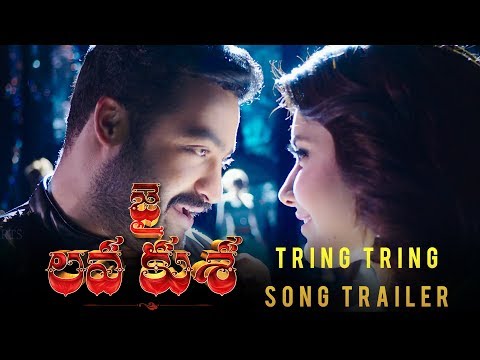 Jai-Lava-Kusa-Movie-Tring-Tring-Song-Trailer