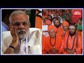 Lingayats release ad slamming Modi, Shah, in K'nataka