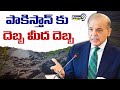 పాకిస్తాన్ కు దెబ్బ మీద దెబ్బ | Sindhu Kunar Dam | Prime9 News
