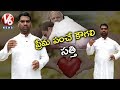 Bithiri Sathi Gives Free Hugs