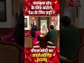 PM Modi- सबकुछ वोट के लिए करोगे, देश के लिए नहीं ? Aaj Tak पर  - 00:13 min - News - Video