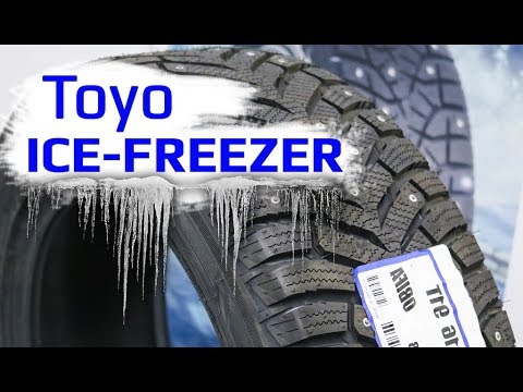 Айс турбо. Тойо Обсерв айс фризер. Toyo observe Ice Freezer количество рядов шипов. Тойо айс. Категория с. мусоровоз. Ice 18 RF.