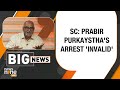 BIG BREAKING | LIVE | SC Orders Release Of Newsclick Founder | SC-Newsclick Founder Arrest Invalid  - 00:00 min - News - Video