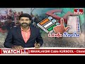మహబూబ్ నగర్ లో ఎన్నికలకు అన్ని ఏర్పాట్లు సిద్ధం | Mahbubnagar District Collector Ravi Naik | hmtv  - 02:11 min - News - Video
