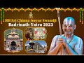 HH Sri Chinna Jeeyar Swamiji Badrinath Yatra 2023 | #BadrinathTemple | #ChinnaJeeyarSwamy