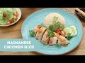 Hainanese Chicken Rice | हैनानीज चिकन राइस | Chinese Food | Sanjeev Kapoor Khazana