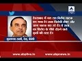 Subramanian Swamy compares Hyderabad protesters to a dog
