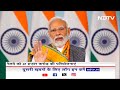 PM Modi ने 41,000 Crore की रेलवे बुनियादी ढांचा परियोजनाओं का उद्घाटन, शिलान्यास किया  - 09:42 min - News - Video