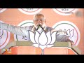 PM Modi Criticizes Congress Presidents Remark on Article 370 During Nawada Visit | News9