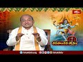 అందుకే పరమశివునిలో ఉండే చిత్తశుద్ధి అంత విశేషమైనది.. | ShivaTandava Stotram | Garikipati | BhakthiTV  - 06:05 min - News - Video
