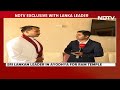 Ayodhya Ram Mandir | Sri Lanka Leader Namal Rajapaksa On The Ramayan Trail  - 01:22 min - News - Video