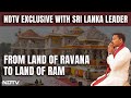 Ayodhya Ram Mandir | Sri Lanka Leader Namal Rajapaksa On The Ramayan Trail