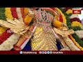 Yadadri Brahmotsavalu 2024: మత్స్యావతారంలో దర్శనమిచ్చిన యాదాద్రి లక్ష్మి నరసింహ స్వామి | Bhakthi TV  - 02:46 min - News - Video