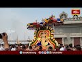 Yadadri Brahmotsavalu 2024: మత్స్యావతారంలో దర్శనమిచ్చిన యాదాద్రి లక్ష్మి నరసింహ స్వామి | Bhakthi TV