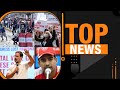 Top News: Global Gen Z Protests & ABVP Sweep HCU Elections | Peru, Philippines, India Updates