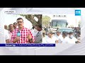 Anantapur YSRCP Leaders Confidence On Huge Victory In District | Memantha Siddham Bus Yatra@SakshiTV  - 04:18 min - News - Video