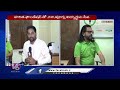 JNTU Old Students About Haritha Foundation Service To Students | Hyderabad | V6 News  - 08:15 min - News - Video
