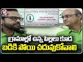 JNTU Old Students About Haritha Foundation Service To Students | Hyderabad | V6 News
