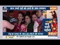 Chhath Puja 2023 Live : आस्था का महापर्व छठ पूजा का Live कवरेज | Patna Chhath Ghat | UP | Bihar  - 05:53:36 min - News - Video
