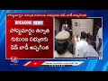 Afzal Sagar Nala Incident: Son-in-law Arjun Body Found | V6 News - 04:57 min - News - Video