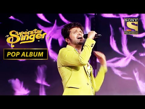 Upload mp3 to YouTube and audio cutter for Teri Meri Kahani पर Himesh ने बना दिया Concert वाला माहौल | Super Star Singer | Pop Album download from Youtube