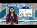 సర్వైకల్, స్పాండిలోసిస్ లక్షణాలు ఎలా ఉంటాయి? | Ayushmanbhava | Masters Homeopathy | 10TV  - 23:49 min - News - Video