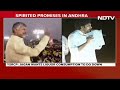 Andhra Pradesh Politics | Chandrababu Naidus Spirited Poll Pledge For Andhras Liquor Lovers  - 03:27 min - News - Video